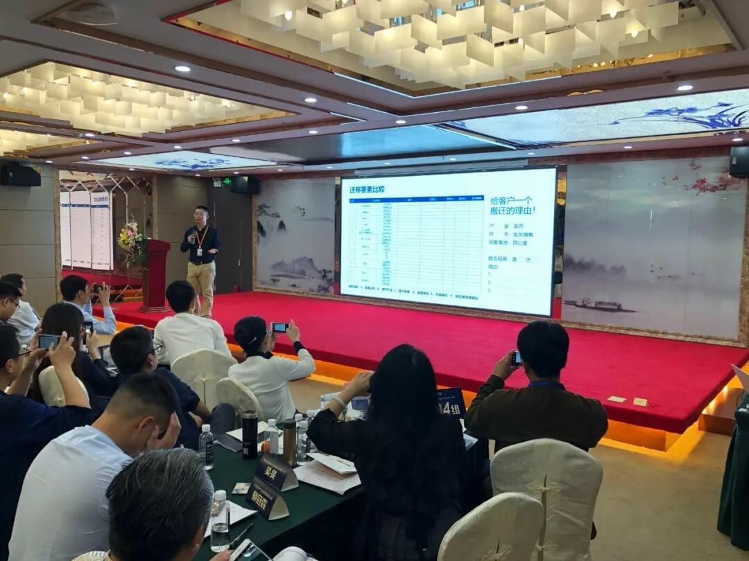 精準(zhǔn)定位，招商破局，第17期產(chǎn)業(yè)園區(qū)董事匯圓滿落幕！