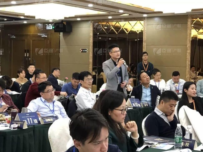 精準定位，招商破局，第17期產(chǎn)業(yè)園區(qū)董事匯圓滿落幕！