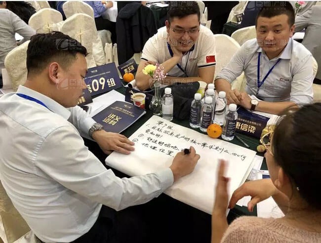 精準定位，招商破局，第17期產(chǎn)業(yè)園區(qū)董事匯圓滿落幕！