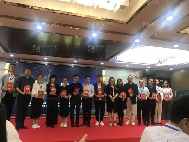精準定位，招商破局，第17期產(chǎn)業(yè)園區(qū)董事匯圓滿落幕！