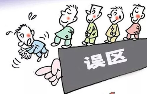 產(chǎn)業(yè)園區(qū)運(yùn)營(yíng)的六大誤區(qū)！你踩中了幾個(gè)？