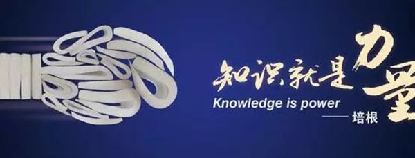 產(chǎn)業(yè)園區(qū)運營的六大誤區(qū)！你踩中了幾個？