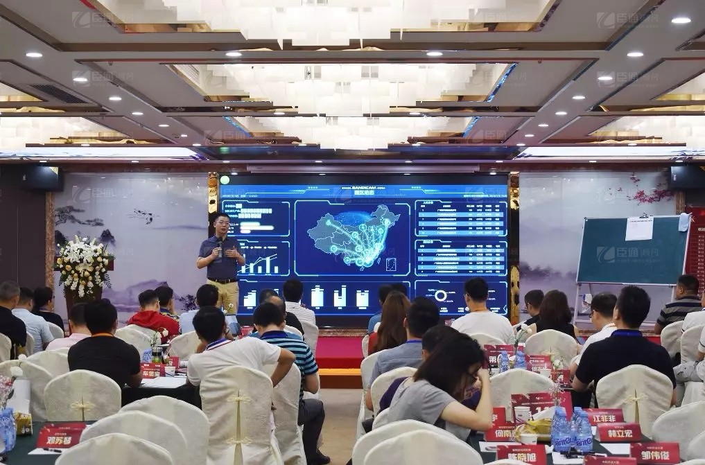 共享共創(chuàng)，破局招商！第19期園區(qū)董事匯圓滿落幕！