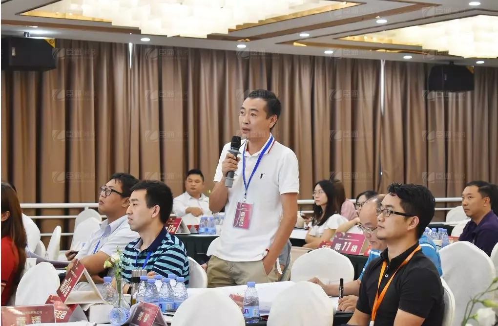 共享共創(chuàng)，破局招商！第19期園區(qū)董事匯圓滿落幕！
