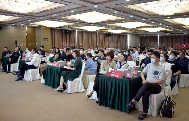 實戰(zhàn)落地，招商致勝，第23期園區(qū)董事匯圓滿落幕！