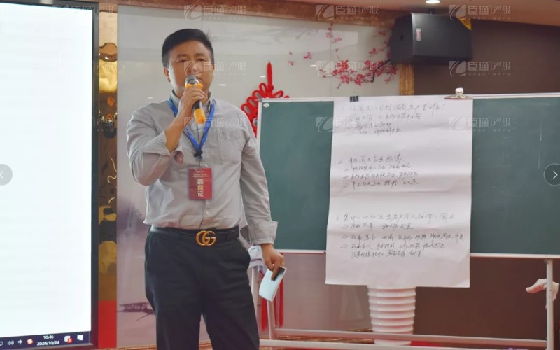 實戰(zhàn)落地，招商致勝，第23期園區(qū)董事匯圓滿落幕！