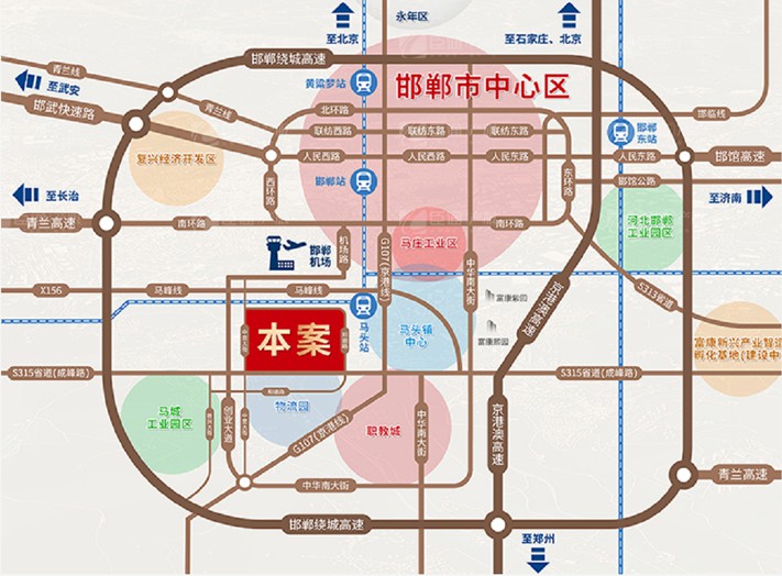 臣通招商落子邯鄲，富康智造未來城招商盛啟！